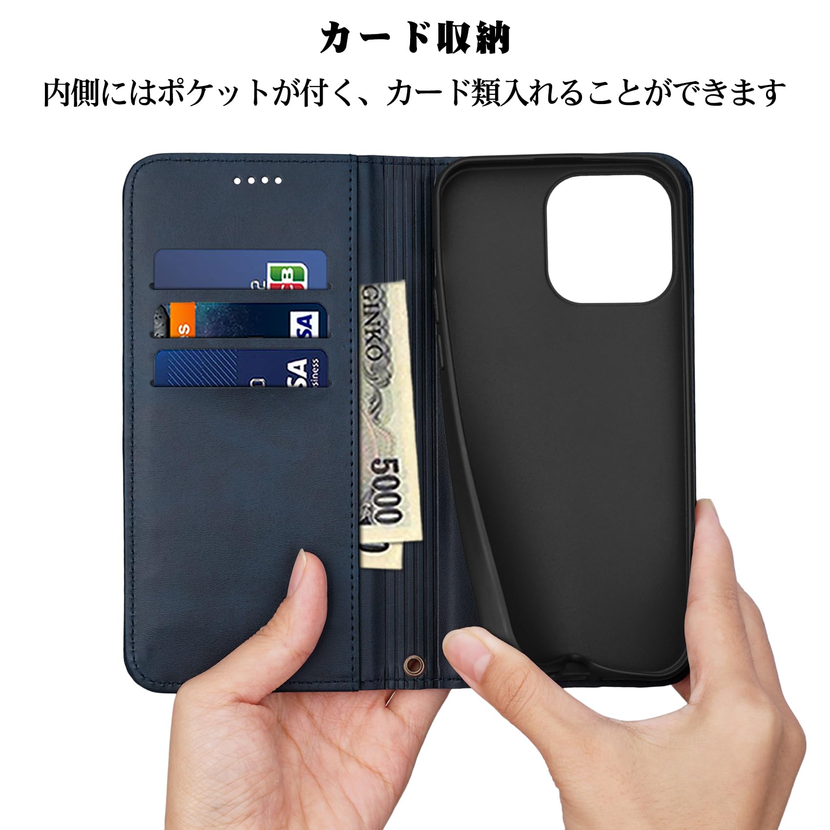 Amazon.co.jp: Rssviss iPhone 15 Pro Max 用 ケース 手帳型 MagSafe